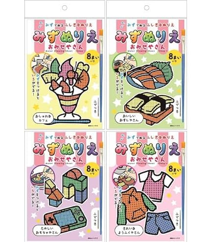 セイカのプレイランド、クリーミーマミー セイカノート きせかえ CN-0843-D ／魔法の天使クリィミーマミ
